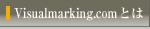 Visualmarking.comƂ