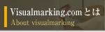 Visualmarking.comƂ